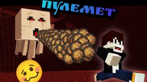 🔥Я Убрал Перезарядку в Майнкрафте|Minecraft моды🚀