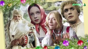 Новогодний киносеанс: какие фильмы смотрят депутаты Госдумы в праздники