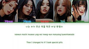 i-dle- hann(alone) (ver. i-dle) lyrics