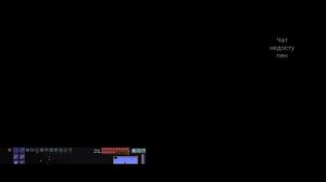 Убиваем боссов! Похождения Террария часть 3!