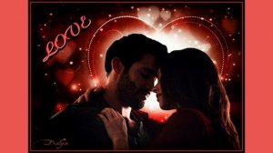 Лишь будь со мною