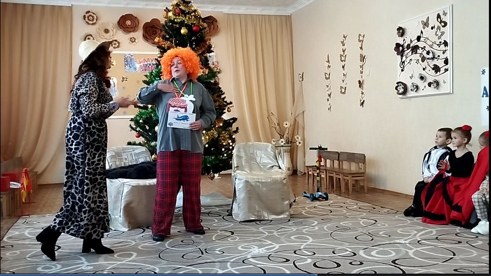 Мадам КО-КО и КАРЛСОН смотреть онлайн