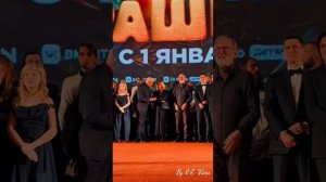 НОВОГОДНЯЯ МОСКВА 2026 И ПРЕМЬЕРА "ЧЕБУРАШКА-2"