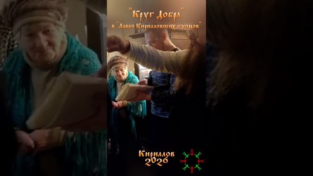 Щелкунчик! смотреть онлайн