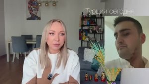 Галя (Стамбул, Турция сегодня) - Бурак Оздемир Burak CZN Предательство Болезни Скандалы 2.01.2026