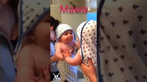 песня Мама от Baba Yaga