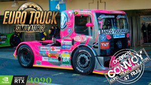 🎄Время новых дорог 2026 - Euro Truck Simulator 2