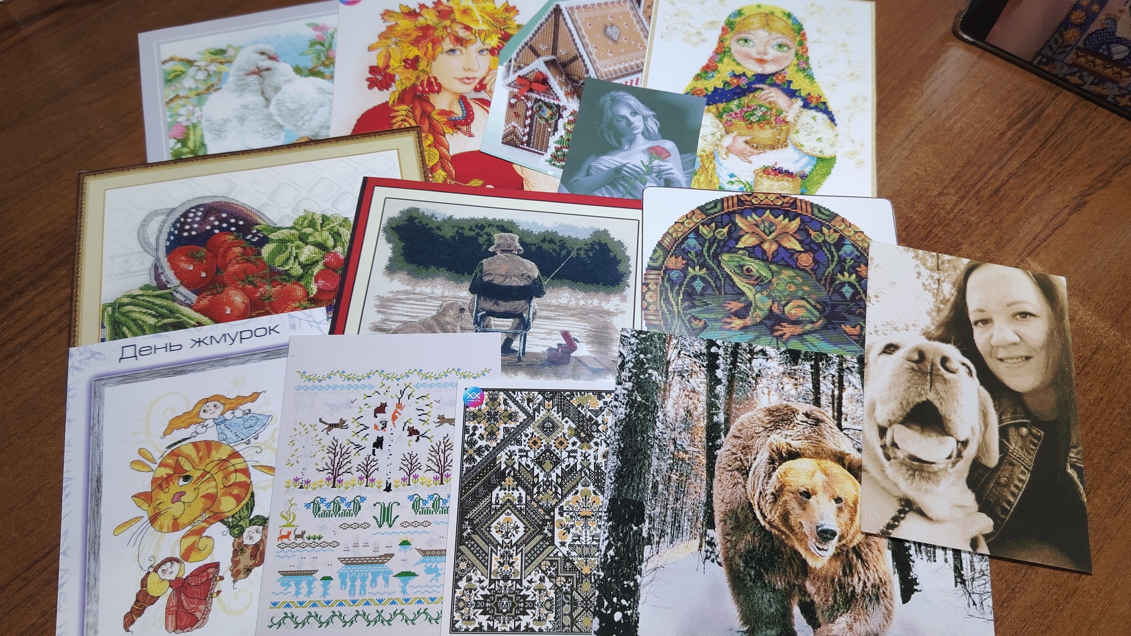 13 переходящих в 2026 год процессов. Вышивка крестом. смотреть онлайн