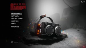 [4] Hail to the Rainbow - Прохождение без комментариев. Русская озвучка