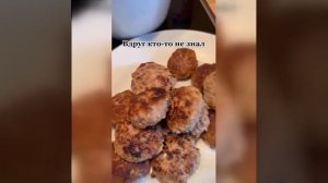 Видео от МЭН - Мне Это Нравится