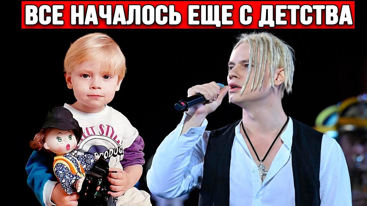 МЫ ЭТОГО ЖДАЛИ! SHAMAN Рассказал О Своем Детстве. Ярослав Дронов Рисовал Путина. смотреть онлайн