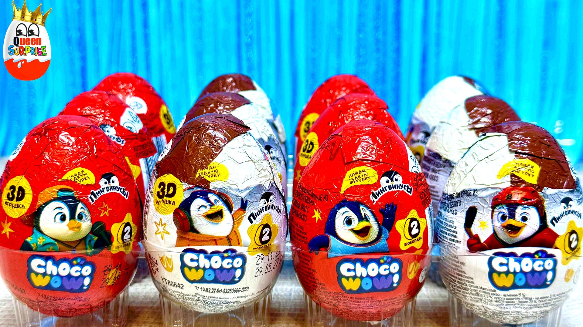 Пингвинусы Choco WoW! Сюрпризы,3Д Игрушки,Ищем Редкого Пингвина, Kinder Surprise unboxing смотреть онлайн