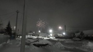 4 Часть Новогодняя Ночь 2026. От 01 Января Четверг 2026 Года.