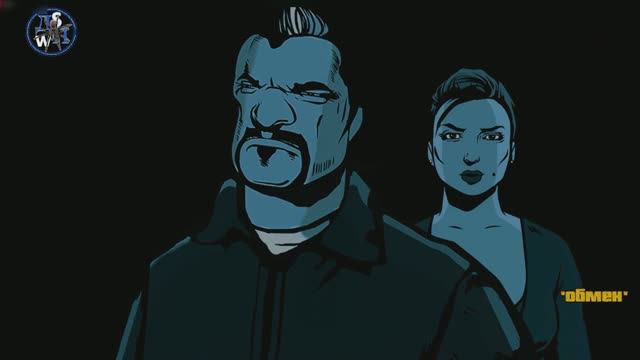 Grand Theft Auto 3: ч4 смотреть онлайн