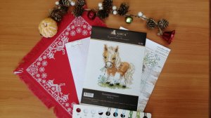 Рукодельный календарь 2026: Белогривая лошадка (Алиса, 0-114) - от обзора набора до готовой работы