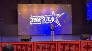 Полёт кондора.Таисия Мелюкова.