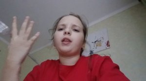 вопрос ответ , совет . 🤭🤭🤭😋