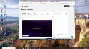 Толкуем играем общаемся