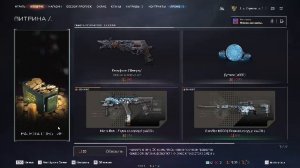 Warface СТРИМ ВАРФЕЙС СТРИМ ВФ СТРИМ LIVE #варфейсстрим #варфейс #вф #warface