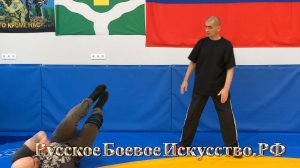 R301 = ВОЛНА НАЧИНАЕТСЯ СО СМЕЩЕНИЯ (ЗАМАХ)