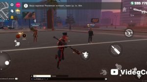 гранд криминал онлайн ГКО часть 1