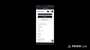 Играем в амонг