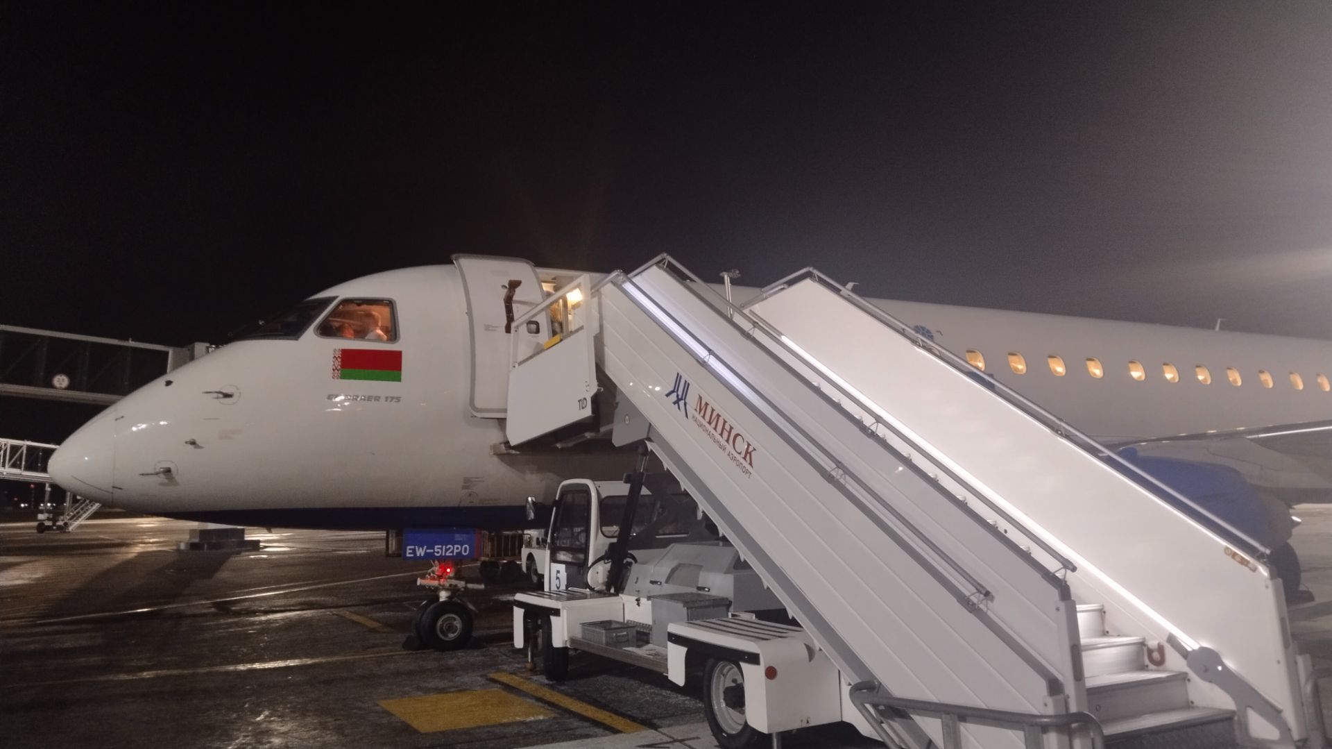 Embraer E175 а/к Белавиа | Рейс Москва (SVO) - Минск смотреть онлайн