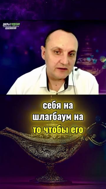 СИНХРОНИЗАЦИЯ СОБЫТИЙ. РЕАЛЬНЫЙ ПРИМЕР смотреть онлайн