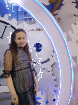 аххахахаахха