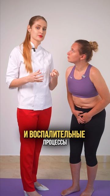 Как избавится от ЦИСТИТА раз и навсегда смотреть онлайн