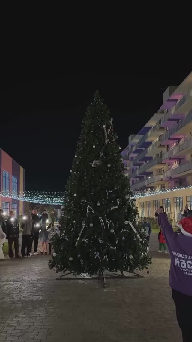 Всех с Новым годом 2026! смотреть онлайн