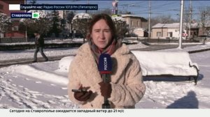 Солнечная морозная погода установилась на Ставрополье