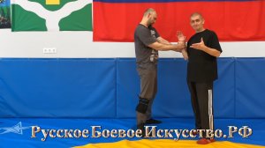 R304 = ВОЛНА, СКОЛЬЖЕНИЕ И ОСВОБОЖДЕНИЕ.