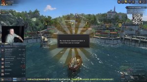 World Of Sea Battle - Фарм для постройки Корабля и личного острова