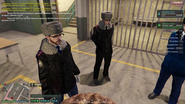 откат смотреть онлайн