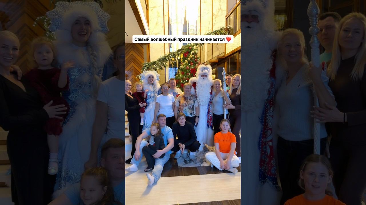 ❤️ смотреть онлайн