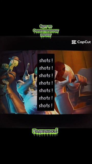 Эдит По Ослепительному Району смотреть онлайн