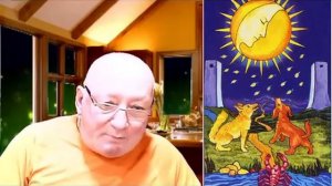 Магическое Посвящение. Древние магические Культы. Коллективное Бессознательное.