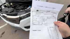 Авто заказ из Японии Honda Stepwgn Spada в Москве в короткие сроки!