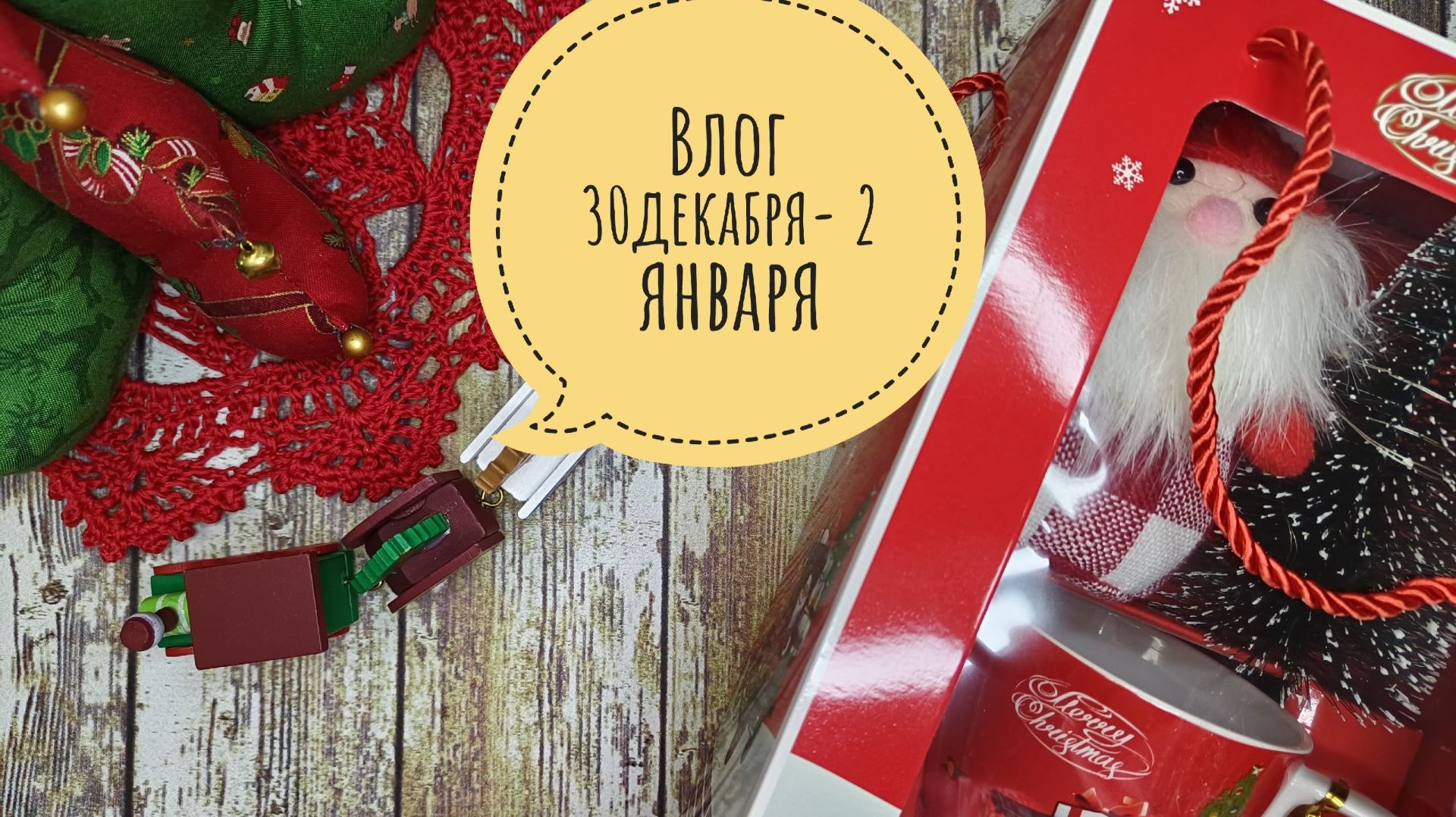 Рецепт салата и что в работе смотреть онлайн