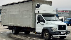 ГАЗ ГАЗон Next 2019