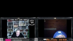 Крым их так и не отпускает