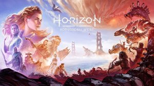 Horizon Запретный Запад (Horizon Forbidden West) на слабом пк №7,