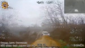 Апти Алаудинов "АХМАТ". Уничтожение транспортного средства противника