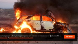 1173 автомобиля сожгли в новогоднюю ночь во Франции