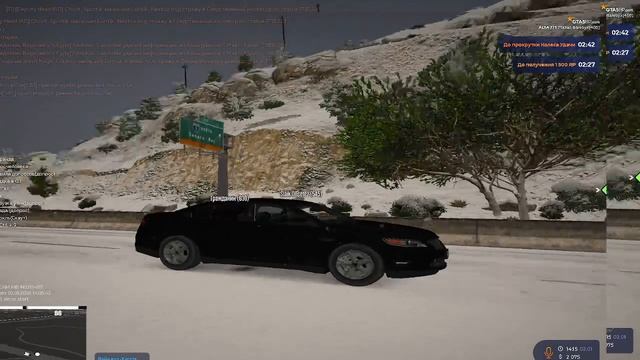 2026-01-02 20-55-56 смотреть онлайн