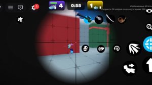 1 v1 но я с телефона♥️🔥