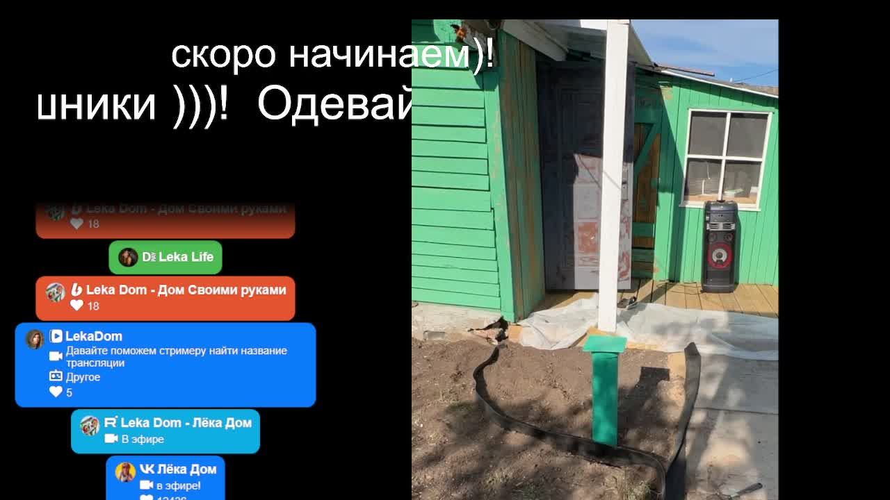 В эфире смотреть онлайн