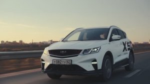 DRIVE ON: BELGEE X50