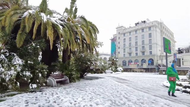 С Новым 2026 годом, Сочи! смотреть онлайн